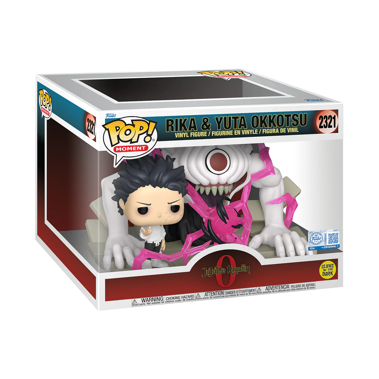 Rika & Yuta Okkotsu Funko Exclusive Glow Moment #2321