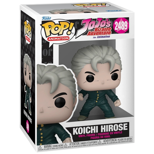 Koichi Hirose #2489