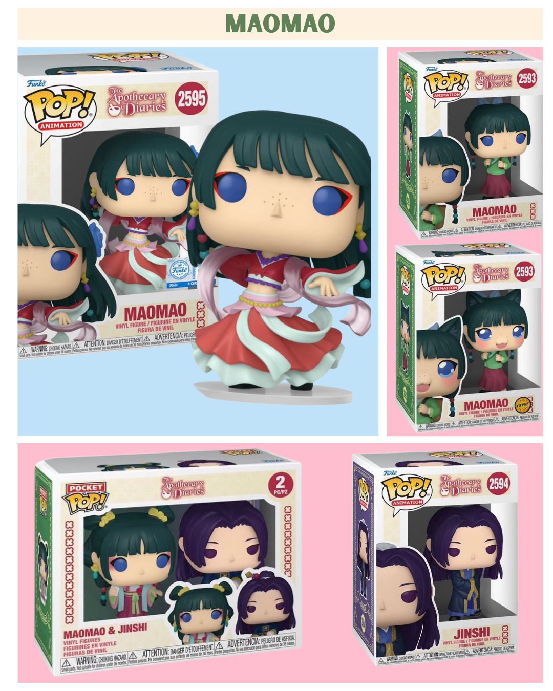 Apothecary Diaries Bundle: 5 Pops