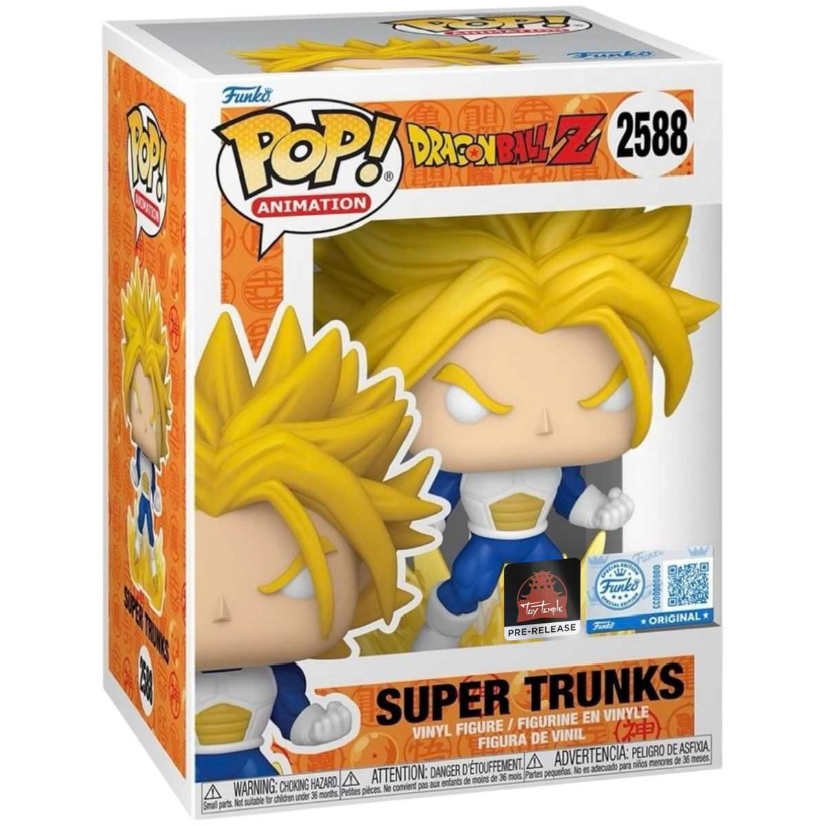 Super Trunks #2588