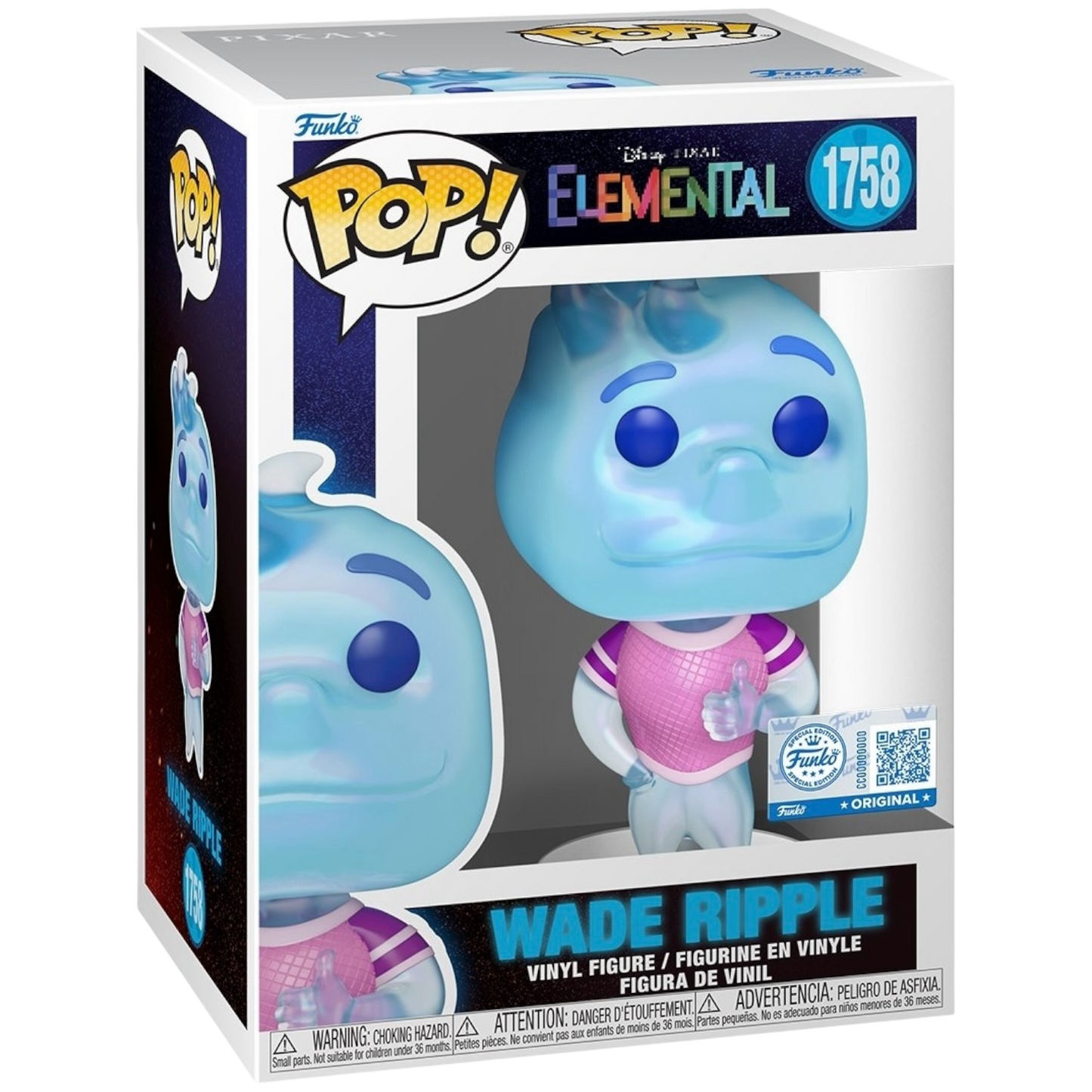 Wade Ripple Glitter Chase #1759