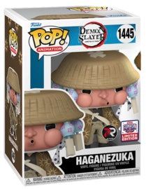 Haganezuka #1445 Funko Pop! Vinyl