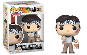 Daniel (Painting) #2081 Funko Pop! Vinyl