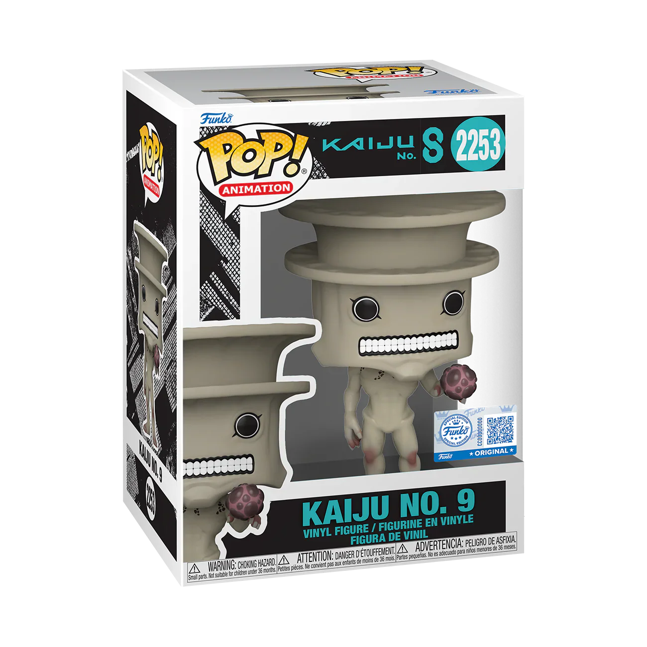 Kaiju No 9 Funko Specialty Series Exclusive #2253