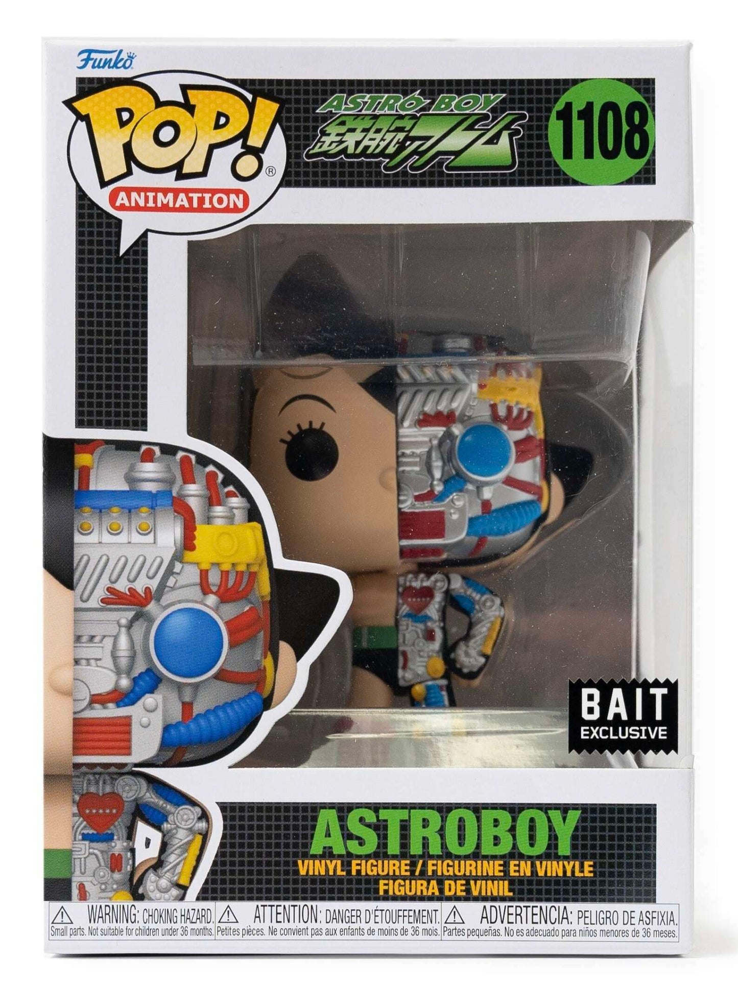 Funko Pop! Astroboy #1108 vinyl figure collectible