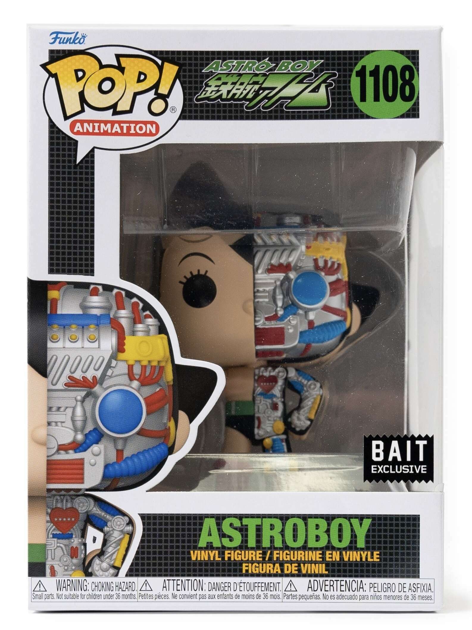 Funko Pop! Astroboy #1108 vinyl figure collectible