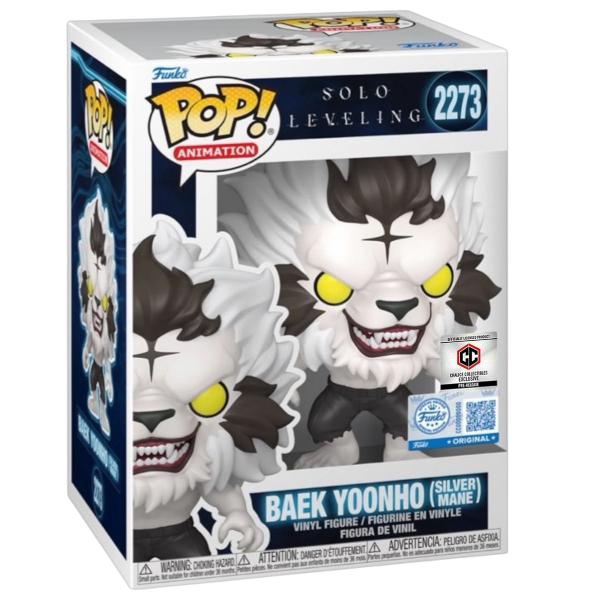 Baek Yoonho Silver Mane Chalice PR Exclusive Chase #2273 Bundle