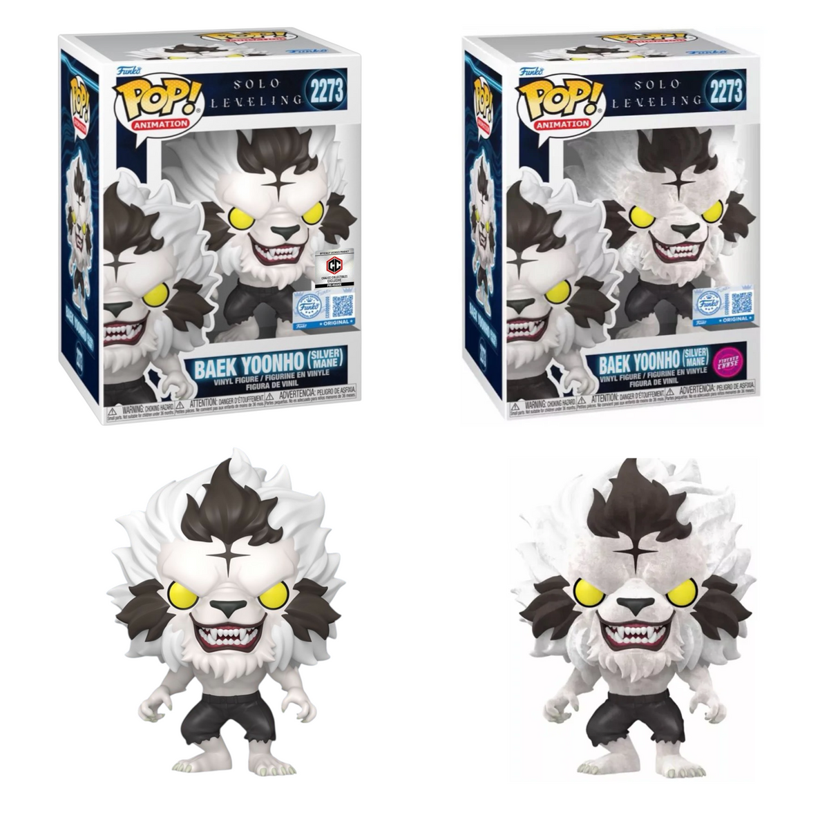 Funko Pop! baek-yoonho-silver-mane-chalice-pr-exclusive-chase-2273-bundle vinyl figure collectible