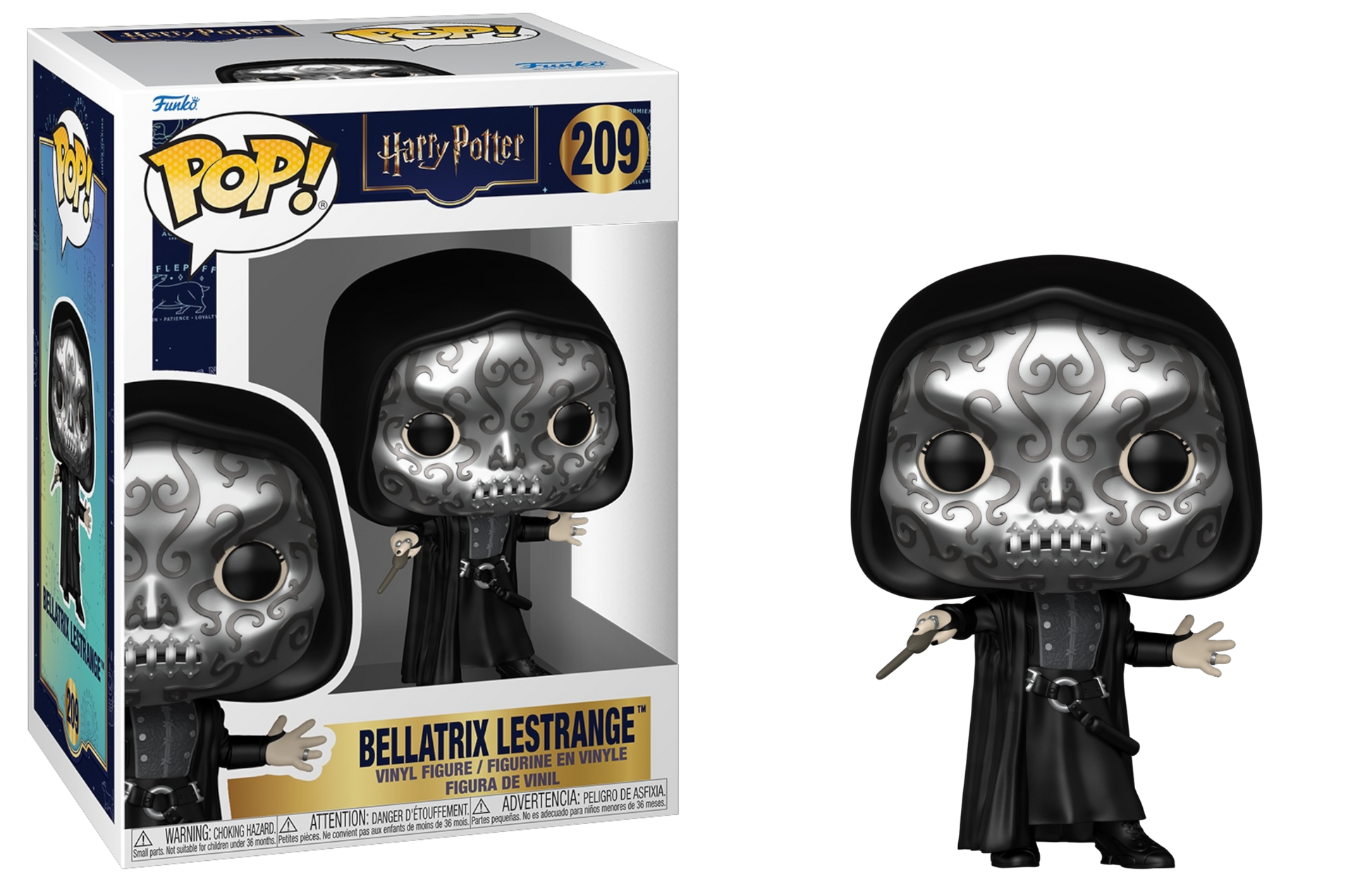Funko Pop!  vinyl figure collectible