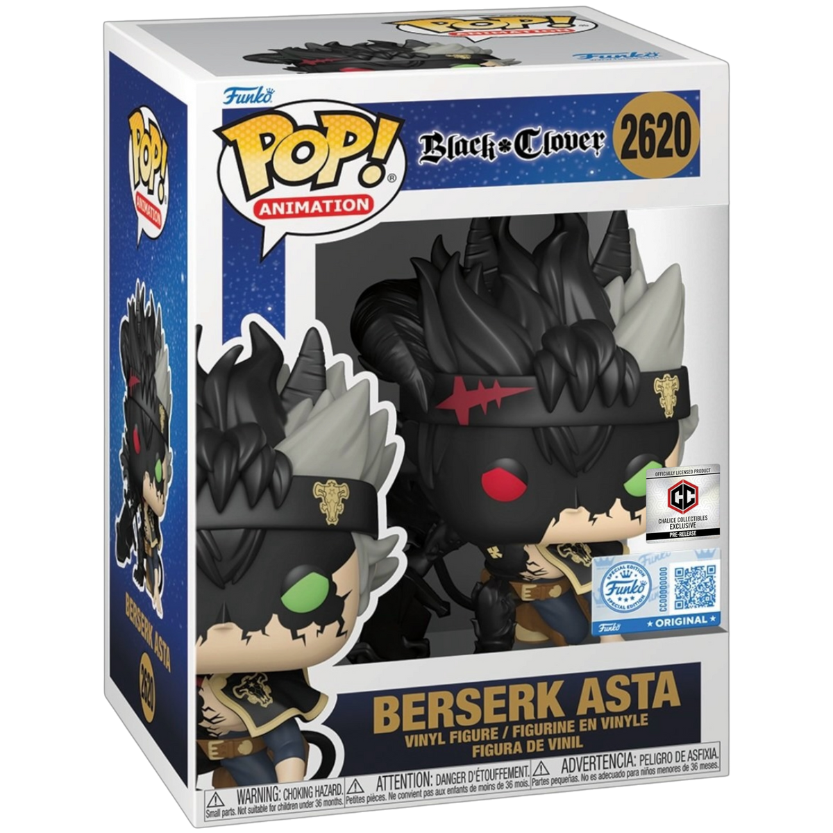 Berserk Asta #2620