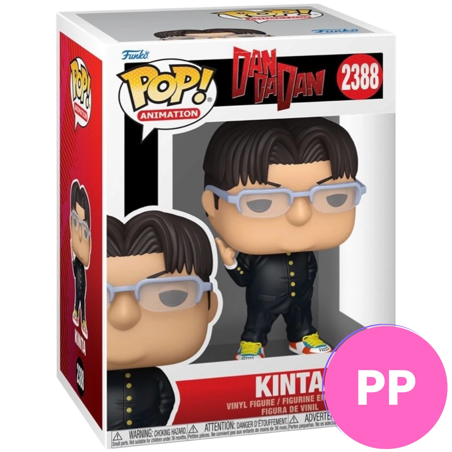 Dan Da Dan kinta #2388