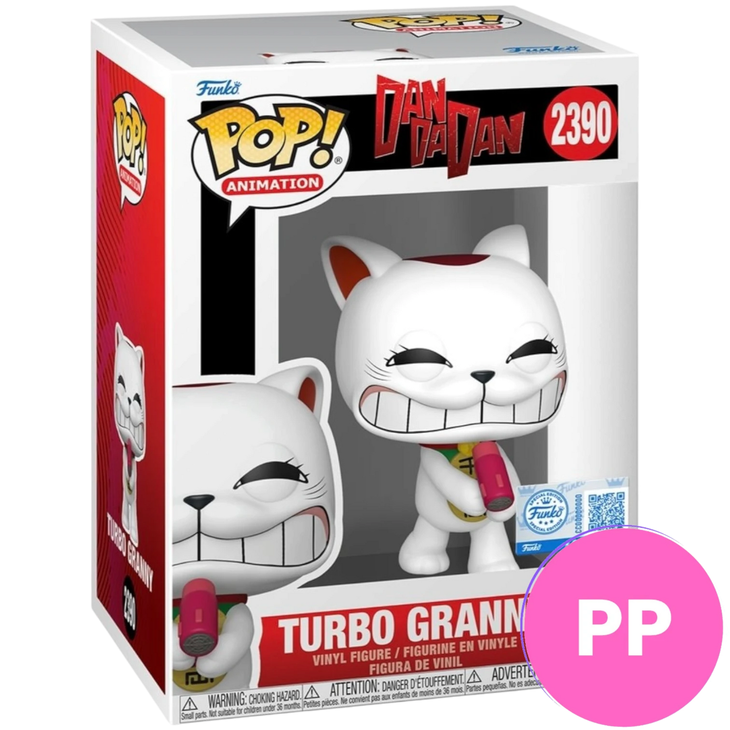 Dan Da Dan Turbo granny #2390