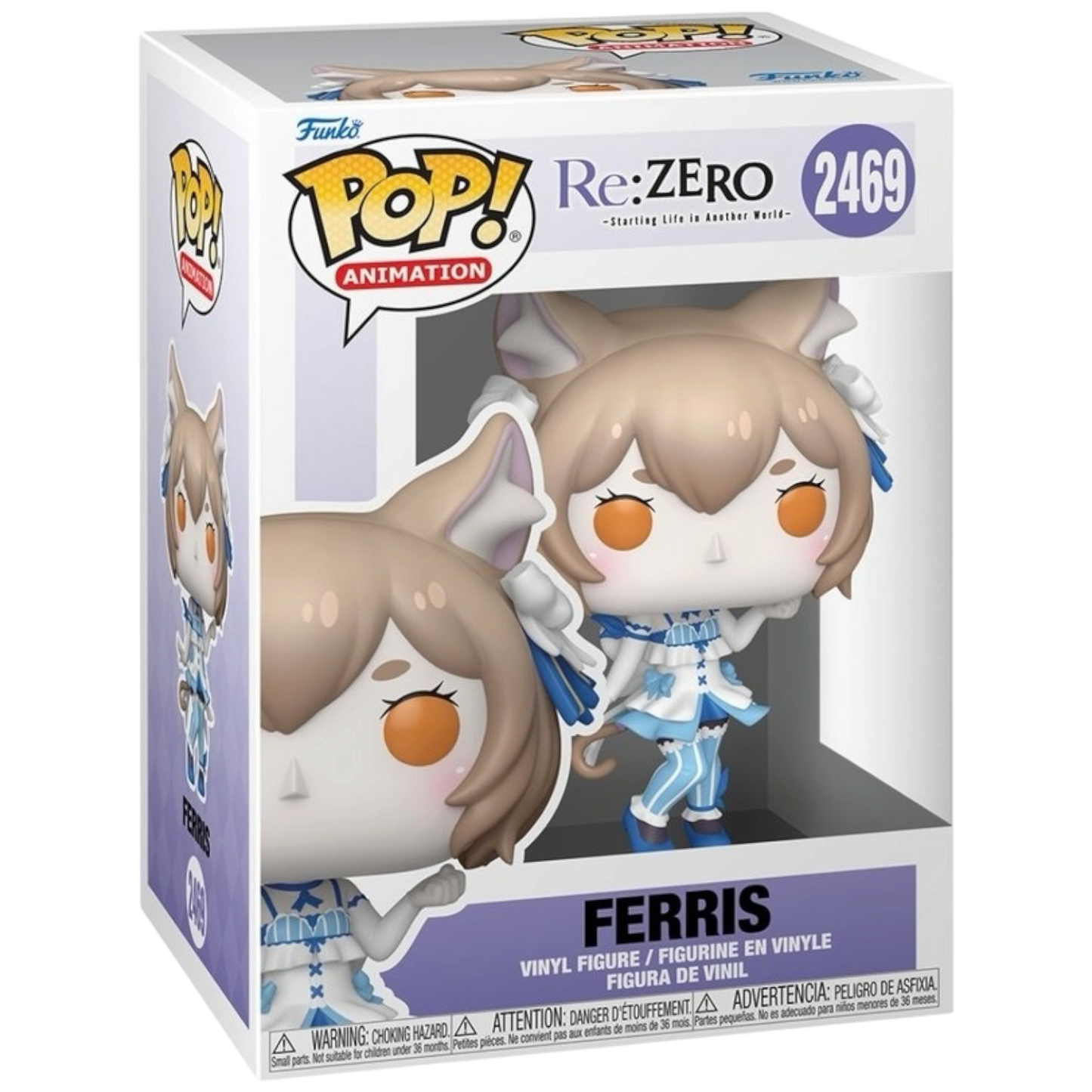 Funko Pop! Ferris Chase #2469 Bundle : Chase + Common vinyl figure collectible