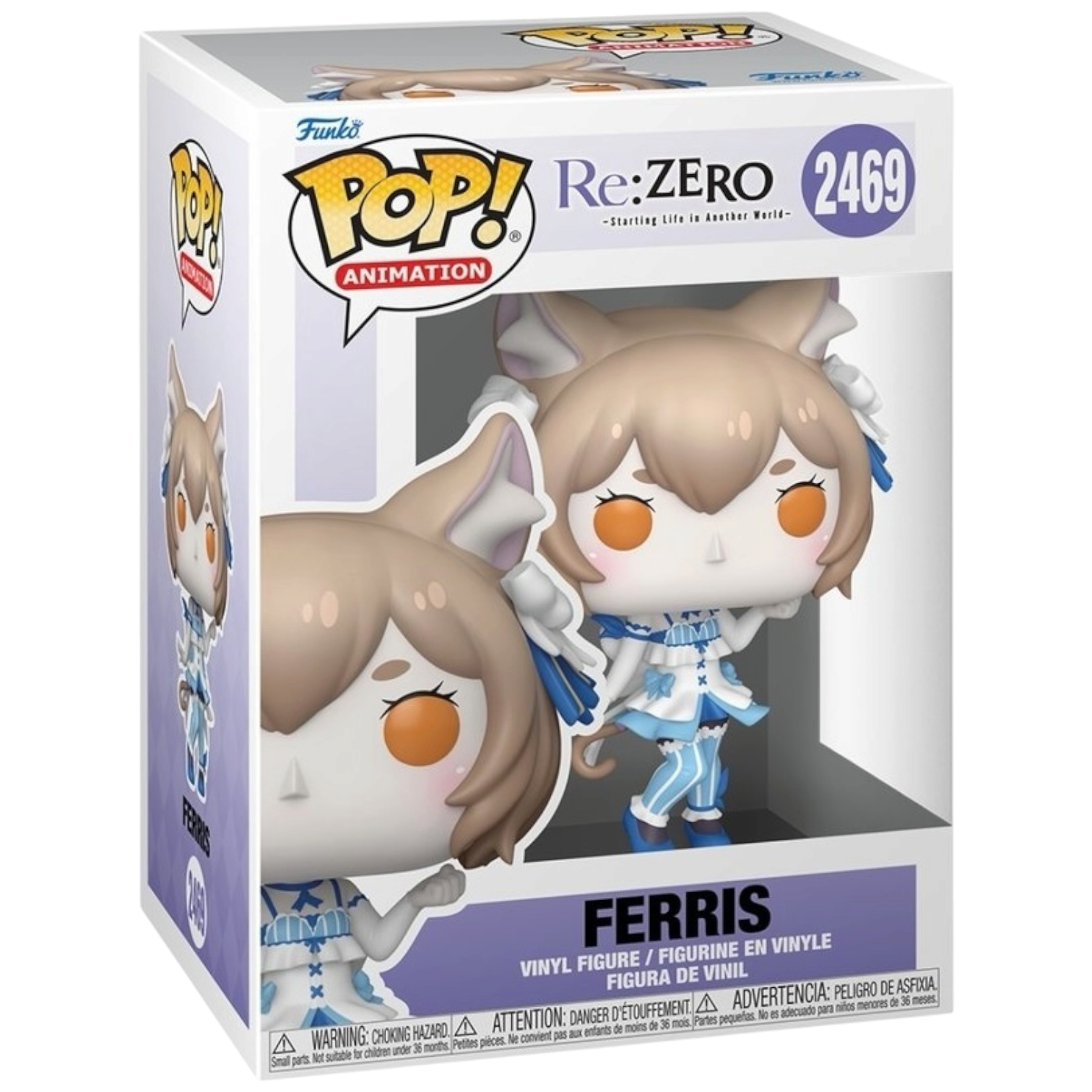 Funko Pop! Ferris #2469 vinyl figure collectible