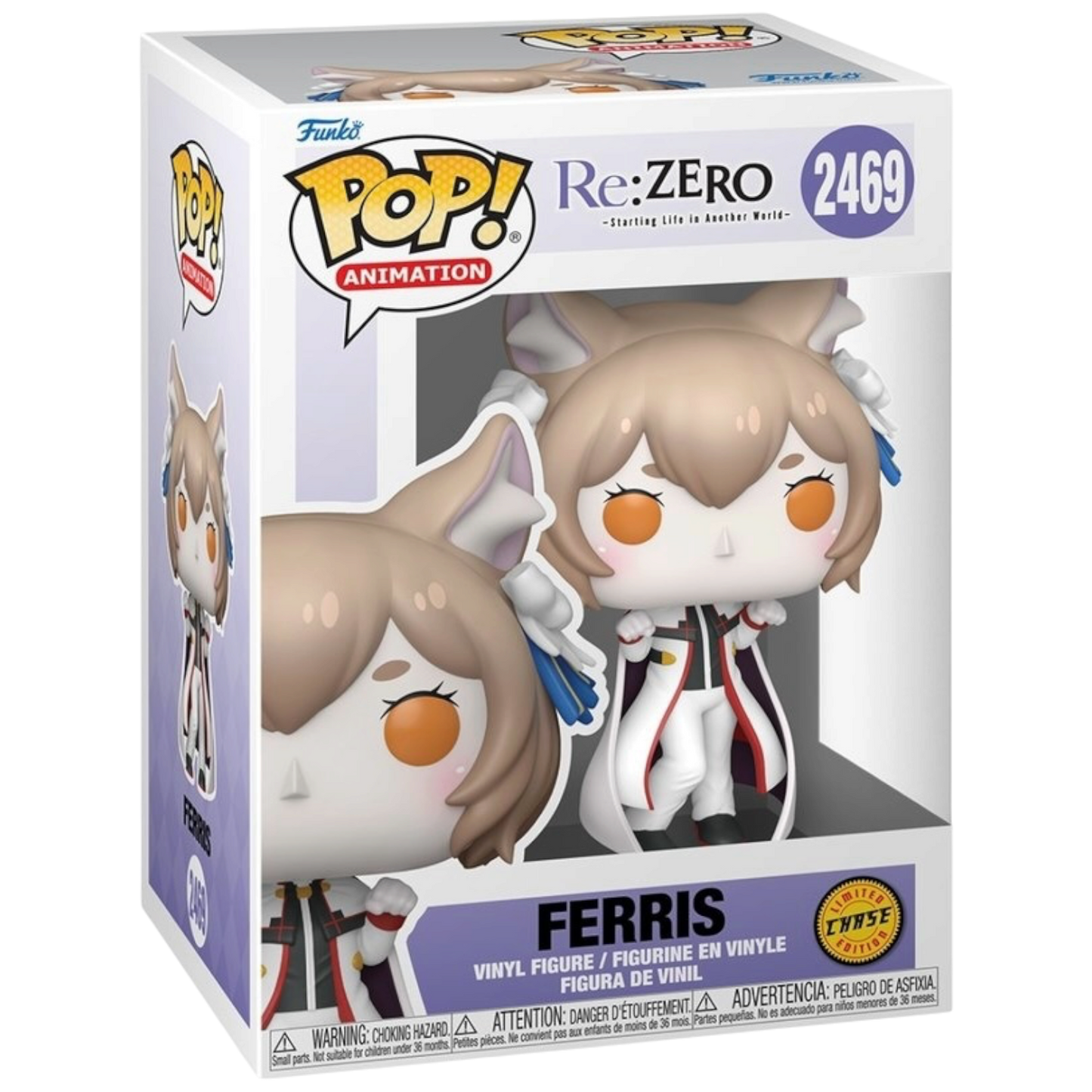 Funko Pop! Ferris Chase #2469 Bundle : Chase + Common vinyl figure collectible