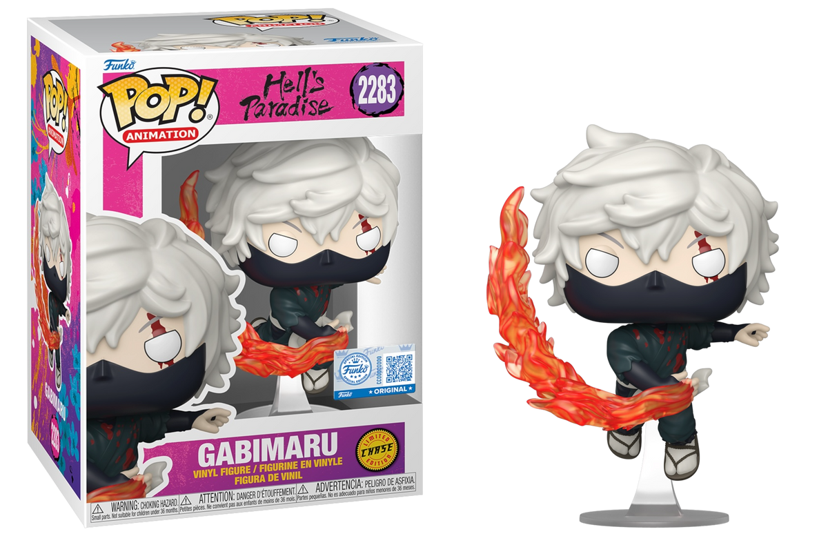 Gabimaru Funko Exclusive Chase #2283