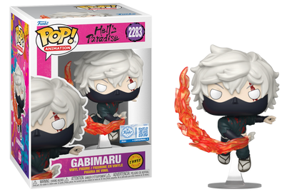 Gabimaru Funko Exclusive Chase #2283