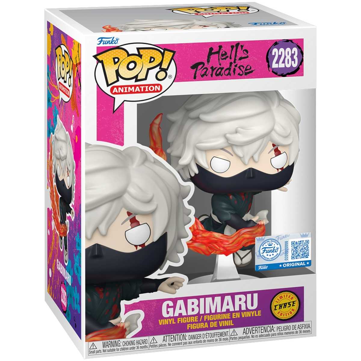 Funko Pop! gabimaru-funko-exclusive-chase-2283 vinyl figure collectible