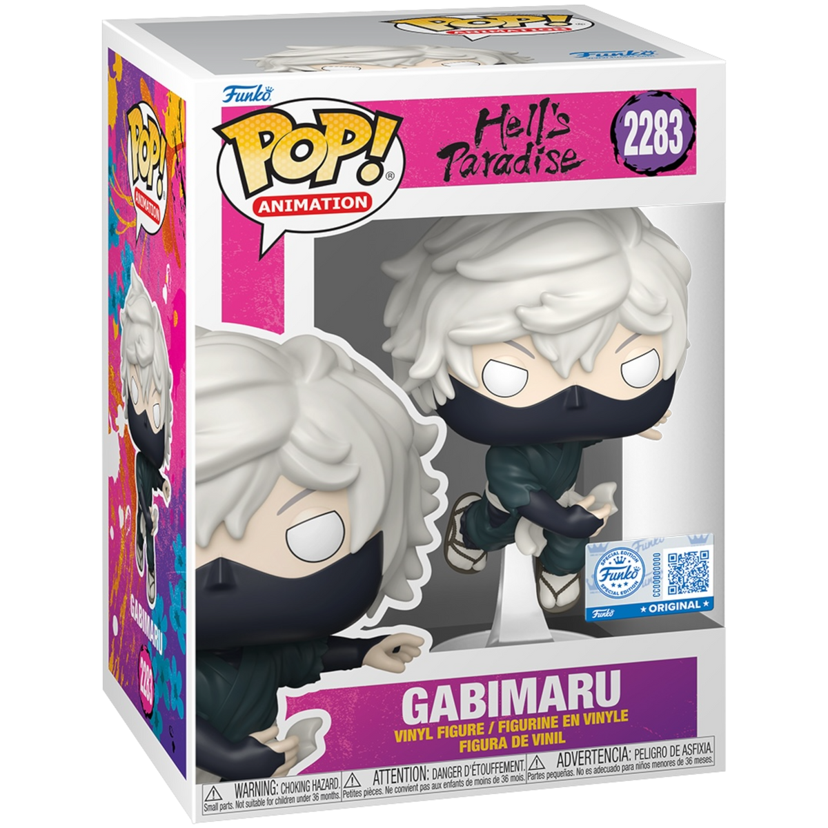 Gabimaru Chase Combo