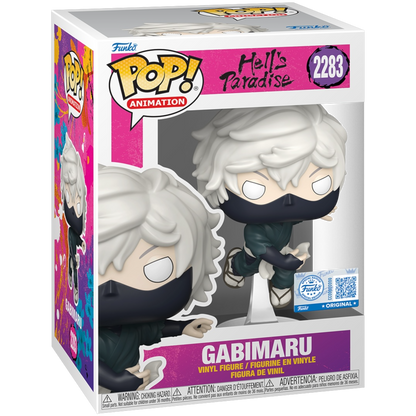 Gabimaru Chase Combo