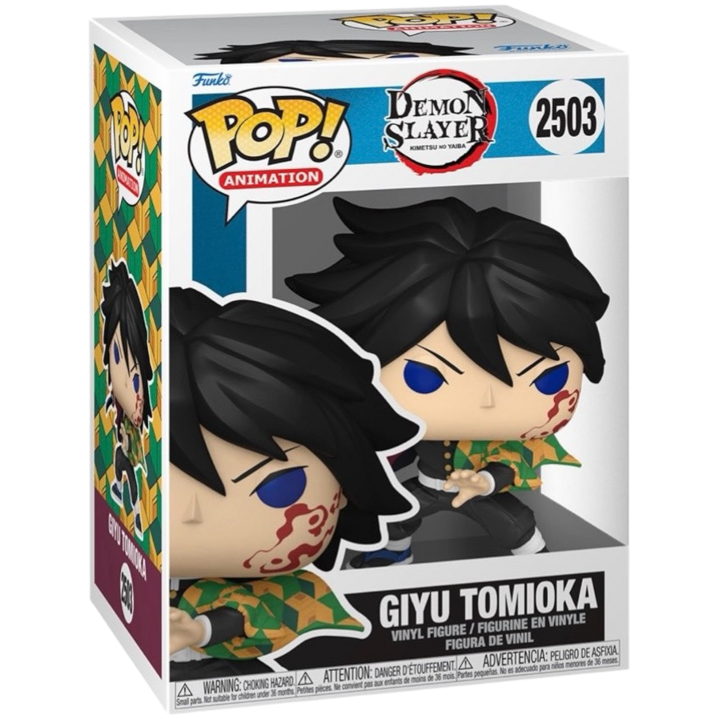 Funko Pop! Giyu Tomioka #2503 vinyl figure collectible