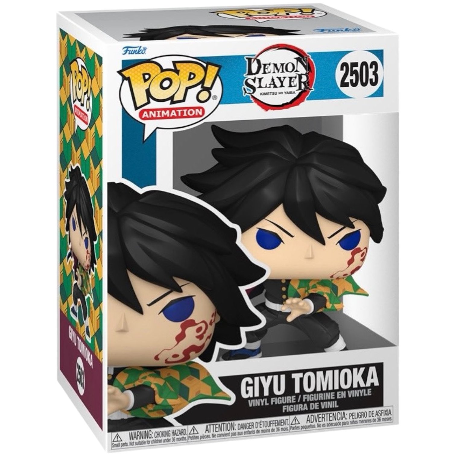 Funko Pop! Giyu Tomioka #2503 vinyl figure collectible