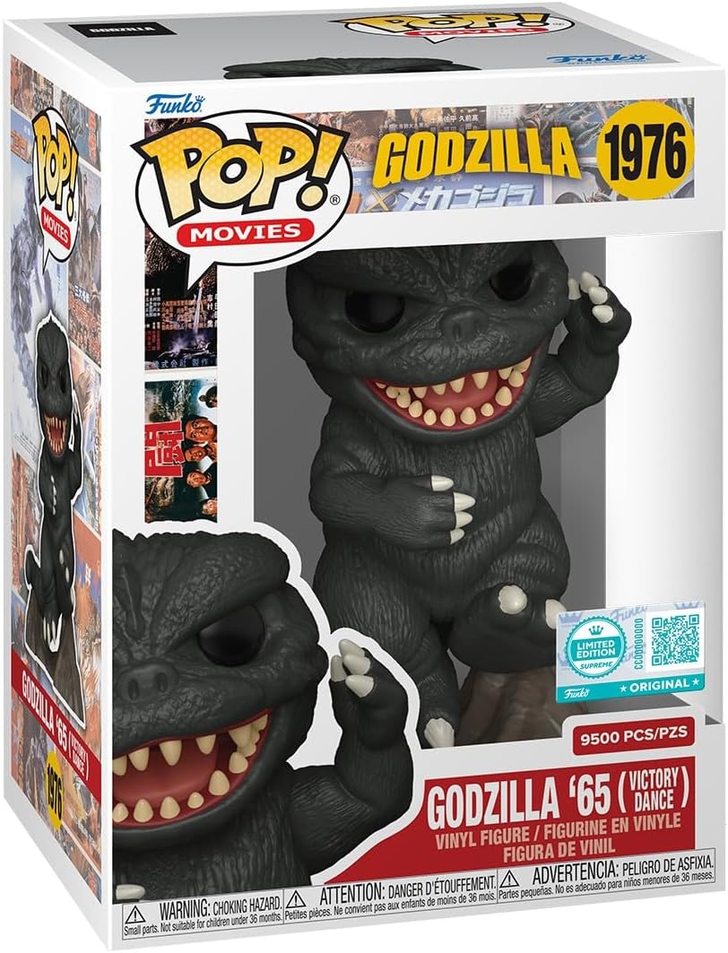 Godzilla'65 Victory Dance LE9500 #1976