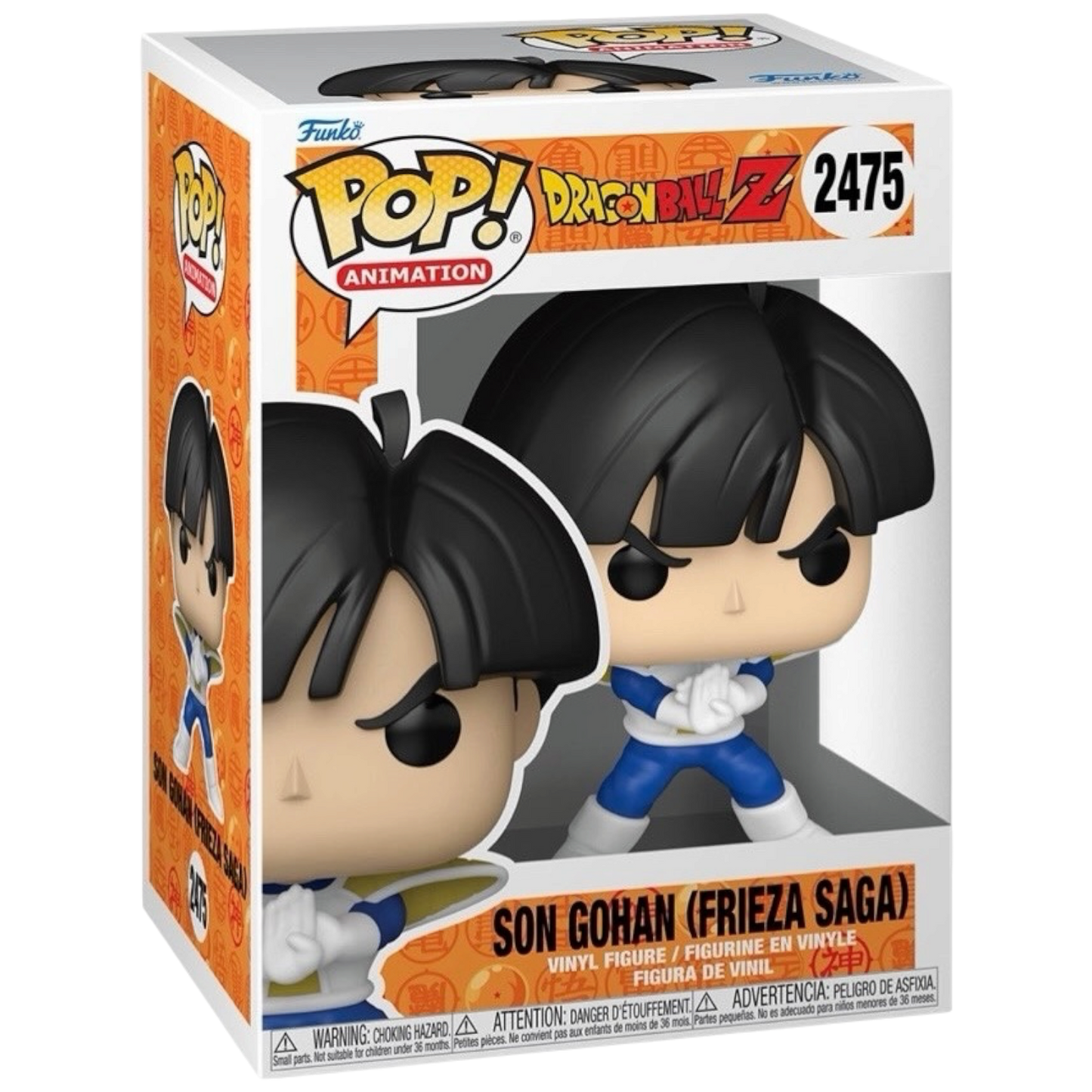 Son Gohan (Frieza Saga) #2475