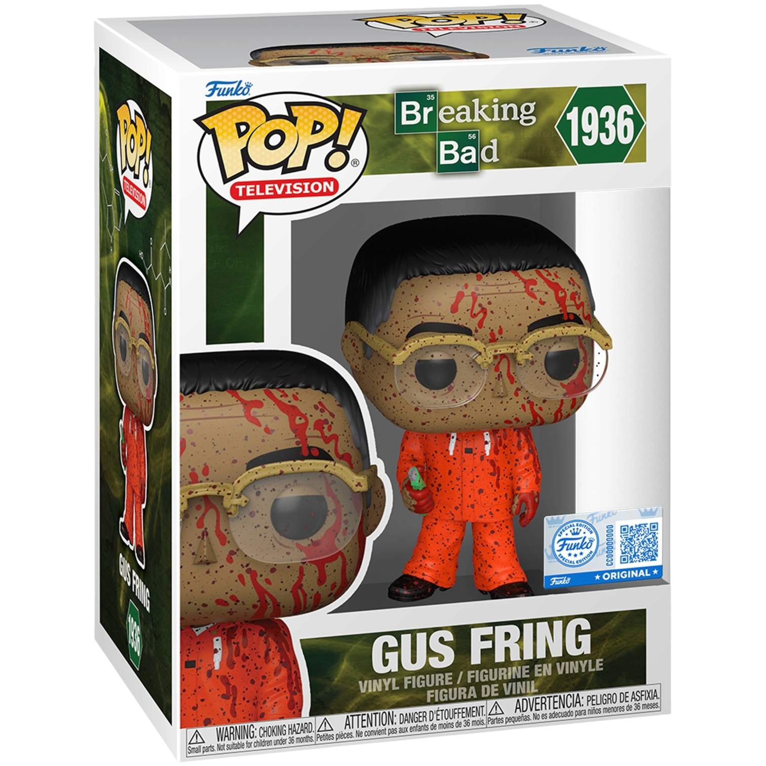 Funko Pop! Breaking Bad Mega Bundle : 7 Pops vinyl figure collectible
