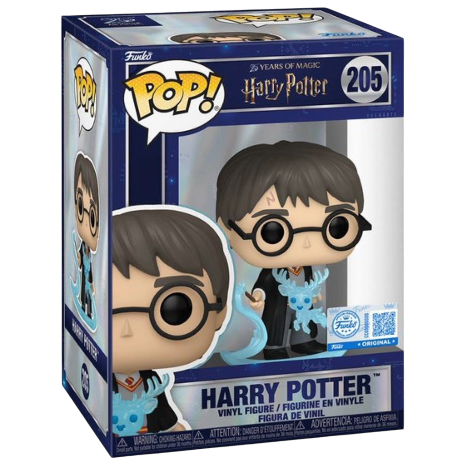 Funko Pop! Harry Potter Exclusive #205 vinyl figure collectible
