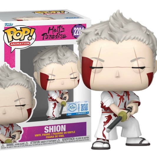 Shion Funko Exclusive #2284