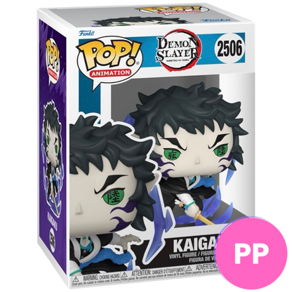 Kaigaku #2506