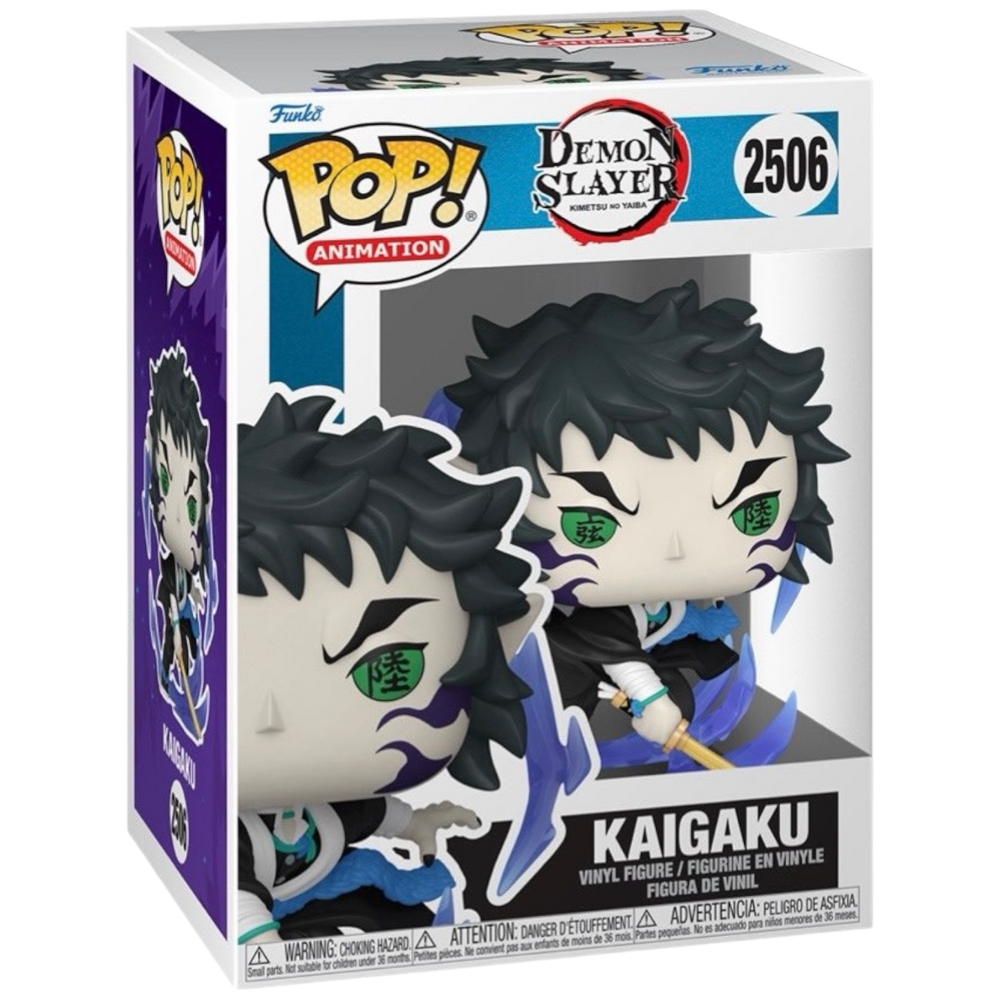 Funko Pop! Kaigaku #2506 vinyl figure collectible