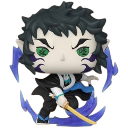 Funko Pop! Kaigaku-2506 vinyl figure collectible
