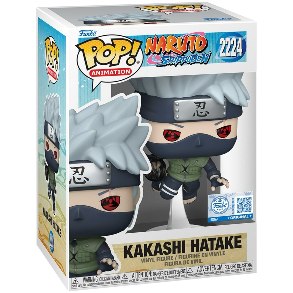 Kakashi Hatake #2224