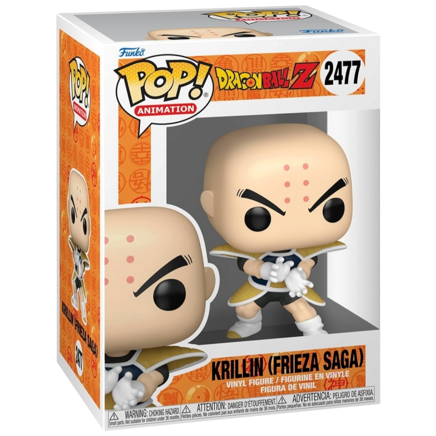 Krillin (Frieza Saga) #2477