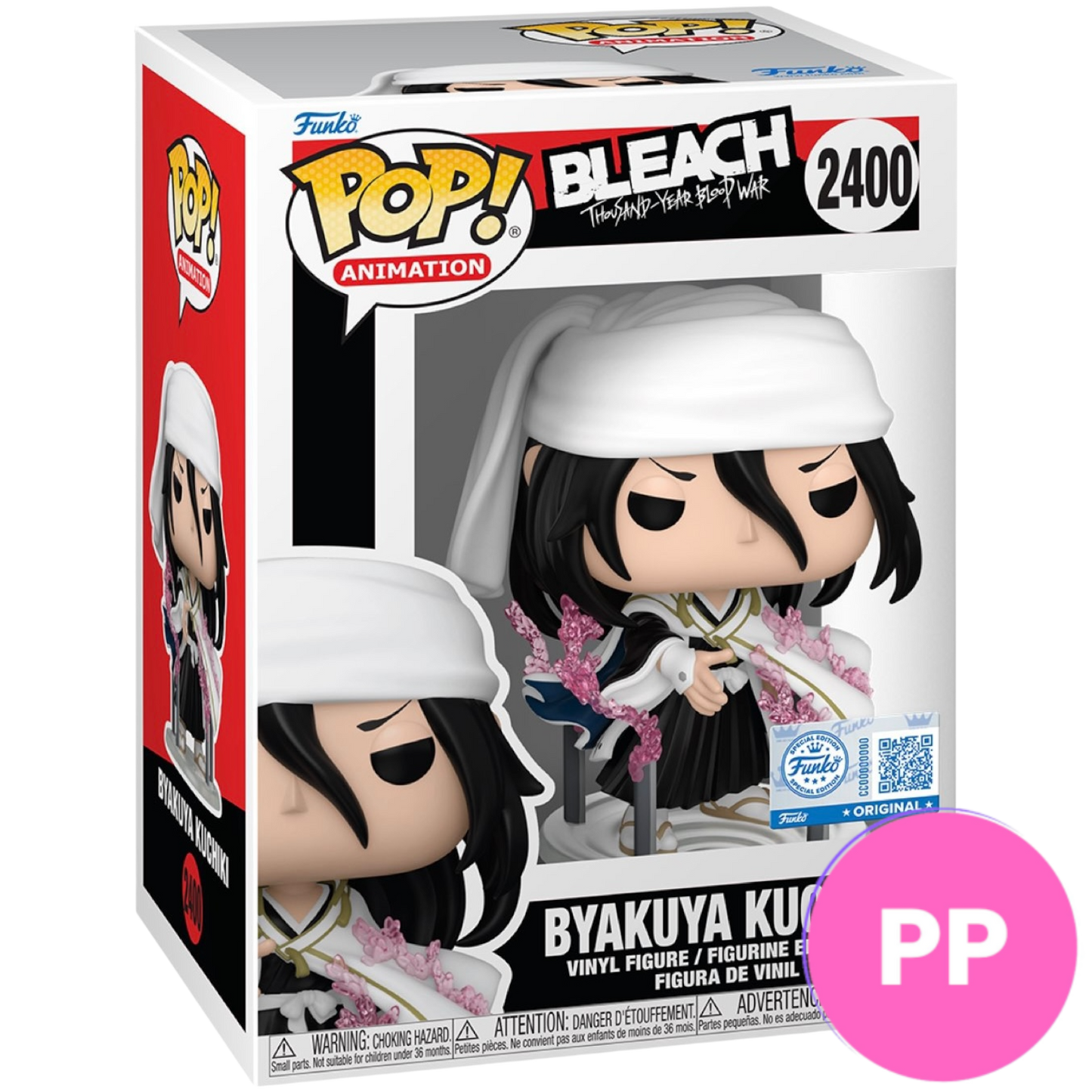 Byakuya Kuchiki #2400