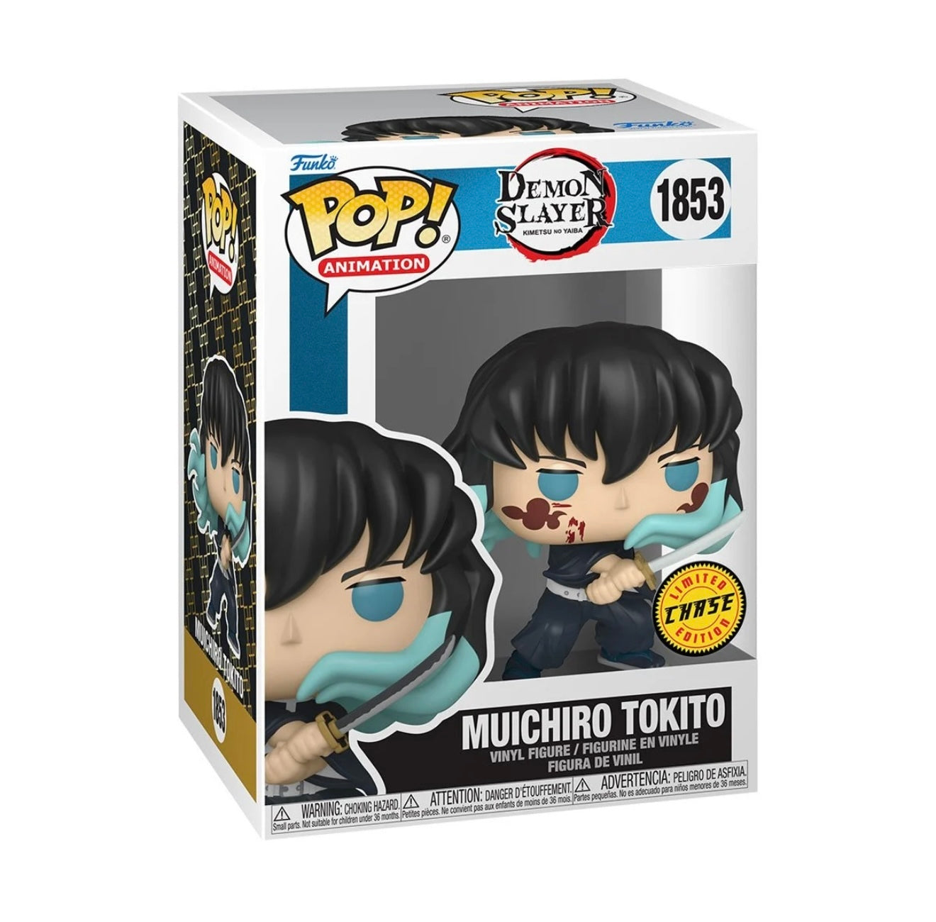 Funko Pop! Muichiro Tokito #1853 vinyl figure collectible