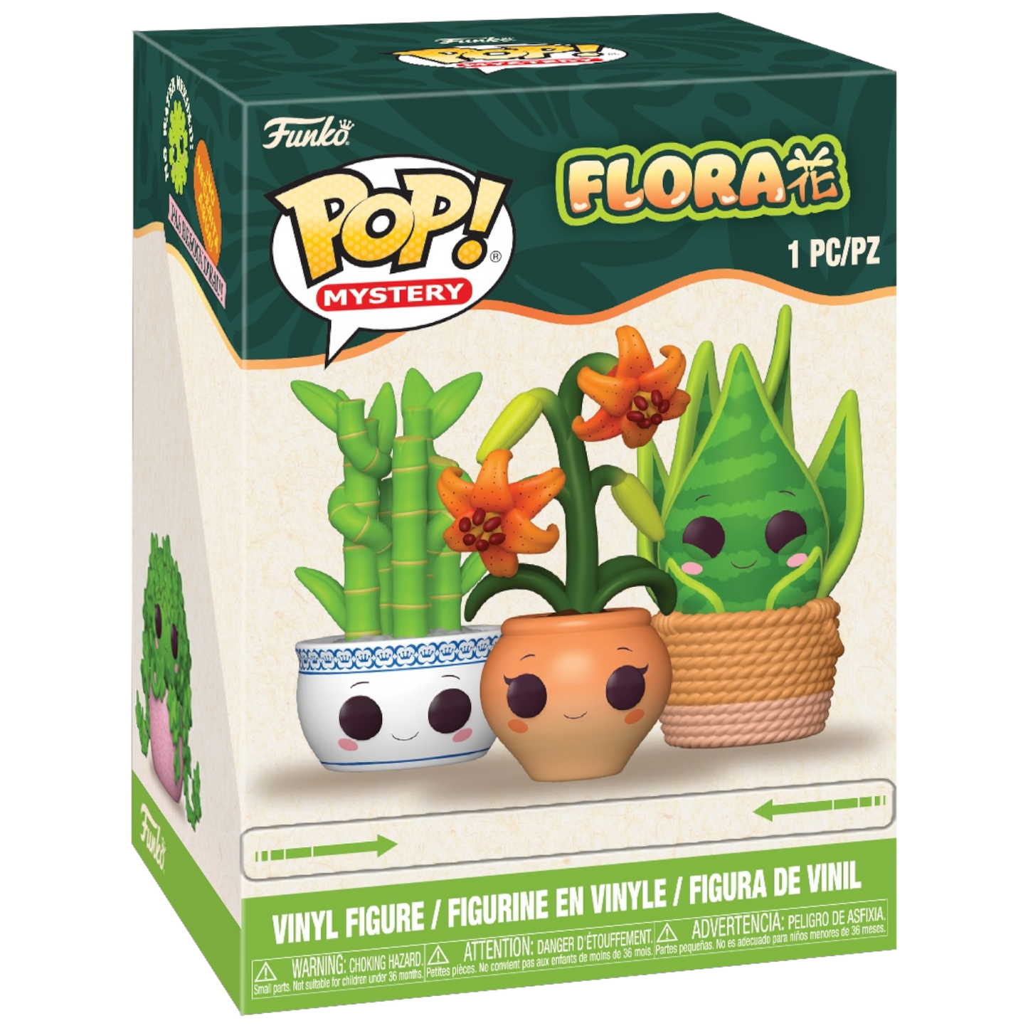 Pop! Mystery Flora