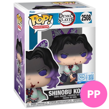 Shinobu Kocho #2508