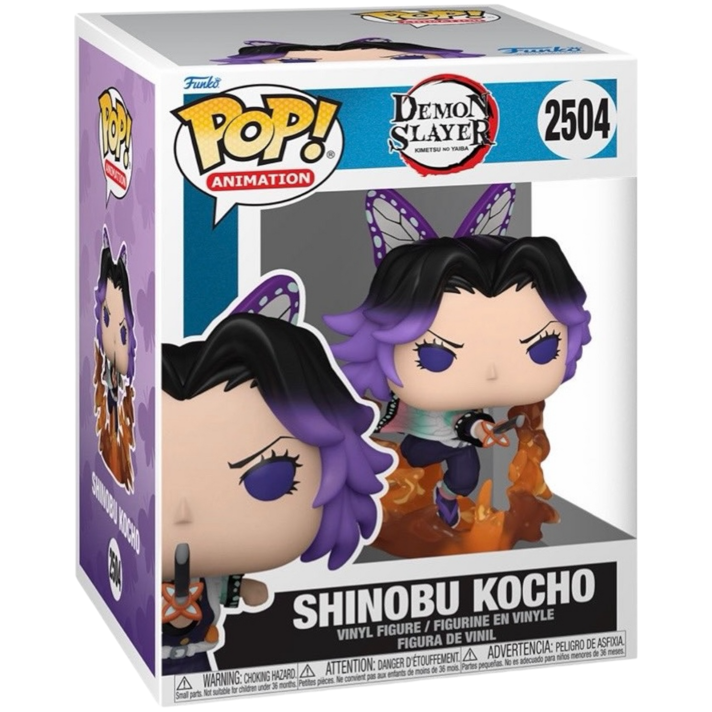 Funko Pop! Shinobu Kocho #2504 vinyl figure collectible