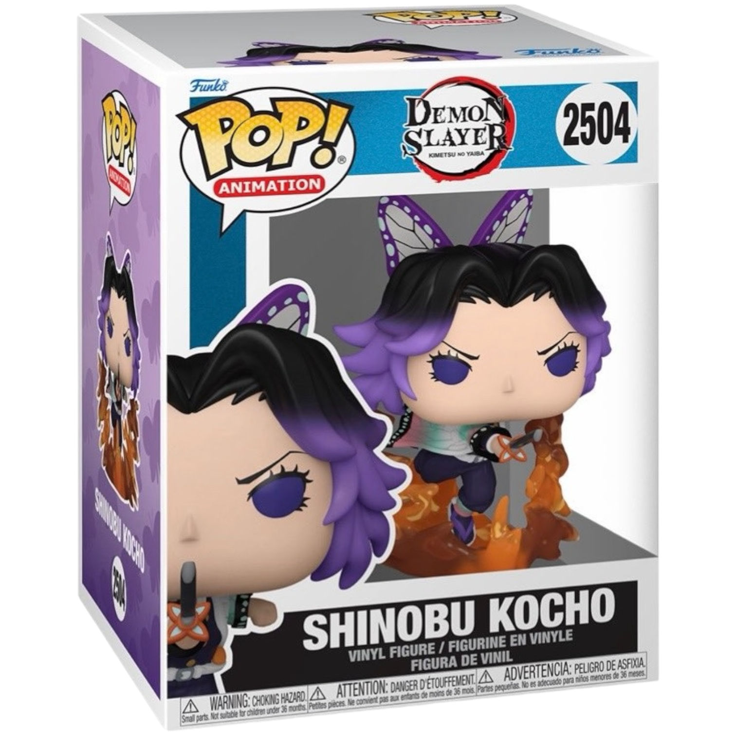 Funko Pop! Shinobu Kocho #2504 vinyl figure collectible