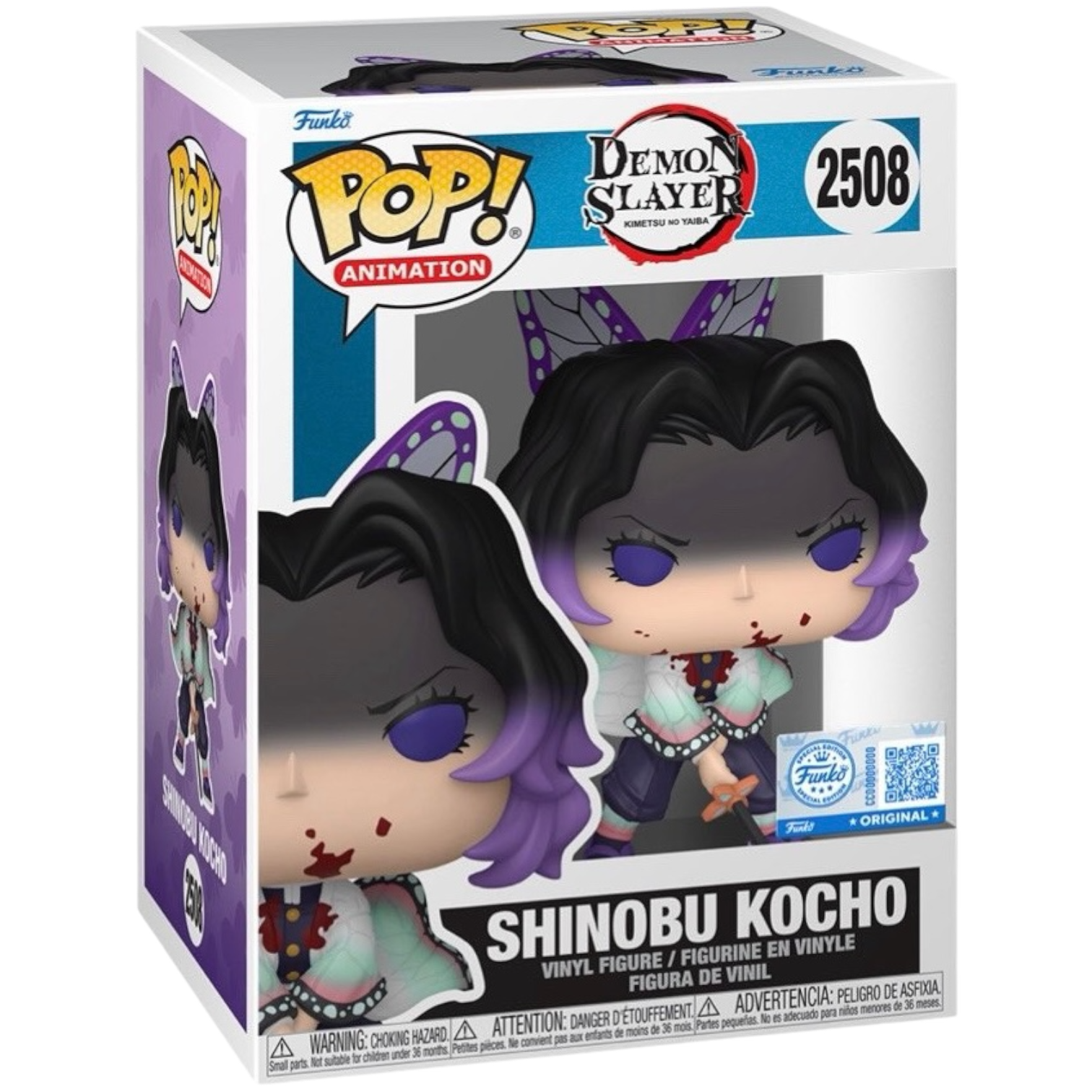 Funko Pop! Shinobu Kocho #2508 vinyl figure collectible