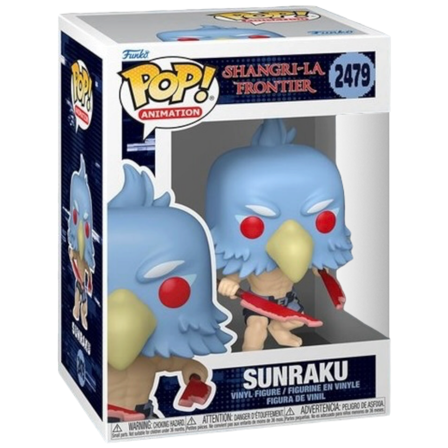 Funko Pop! Shangri-La Frontier Bundle : 2 Chases & 5 Commons vinyl figure collectible