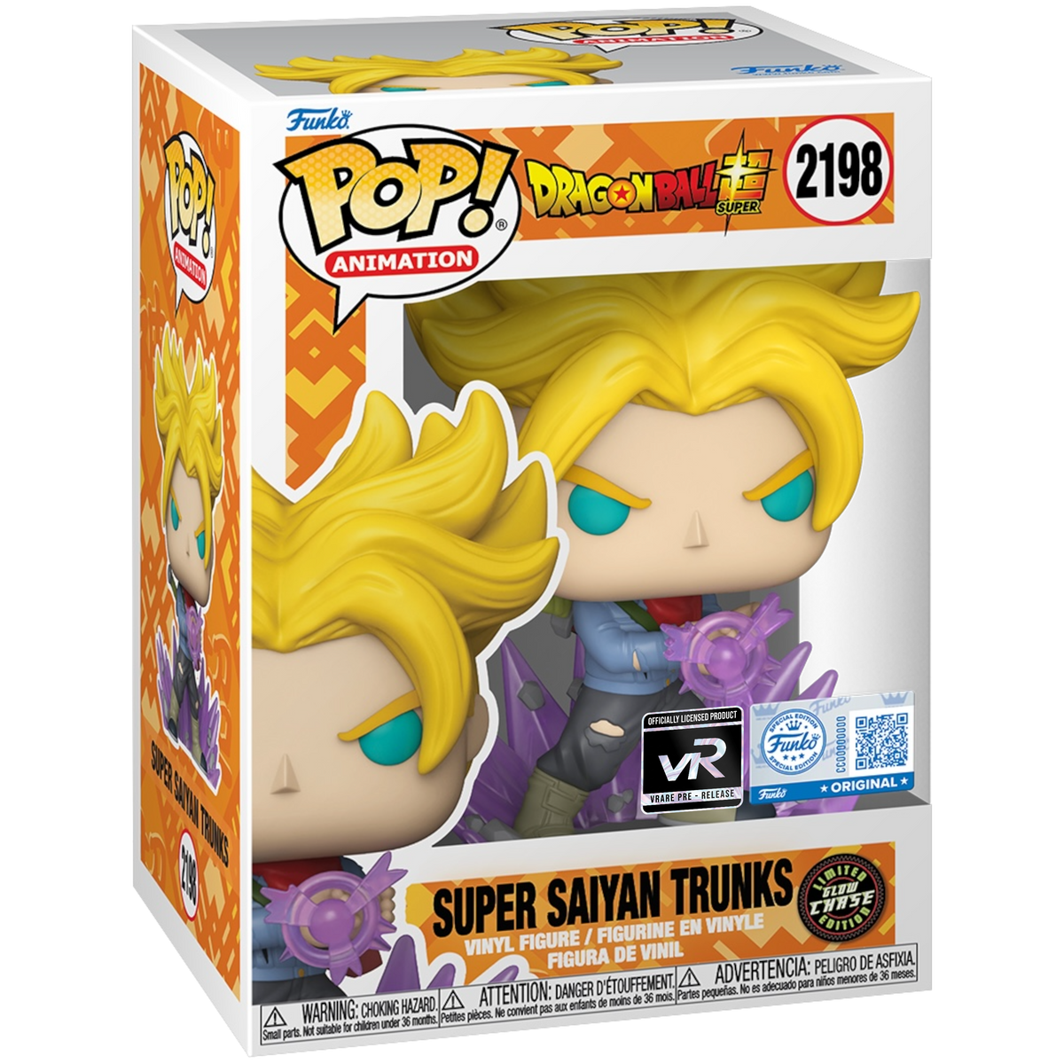 Super Saiyan Trunks Chase #2198 vRare Exclusive Sticker