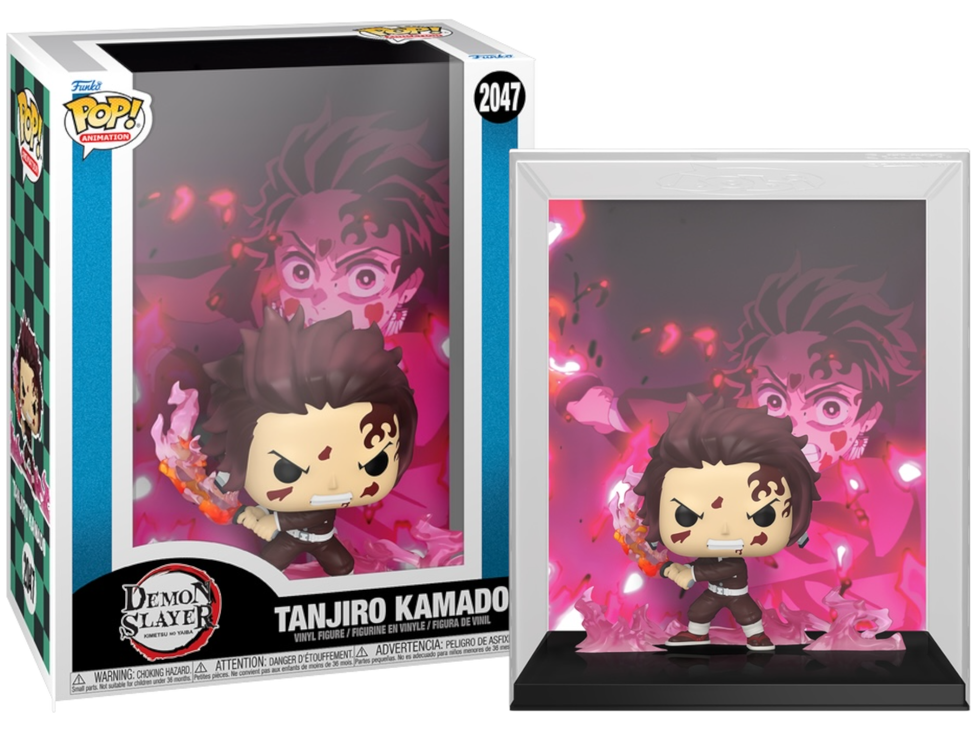 Funko Pop!  vinyl figure collectible