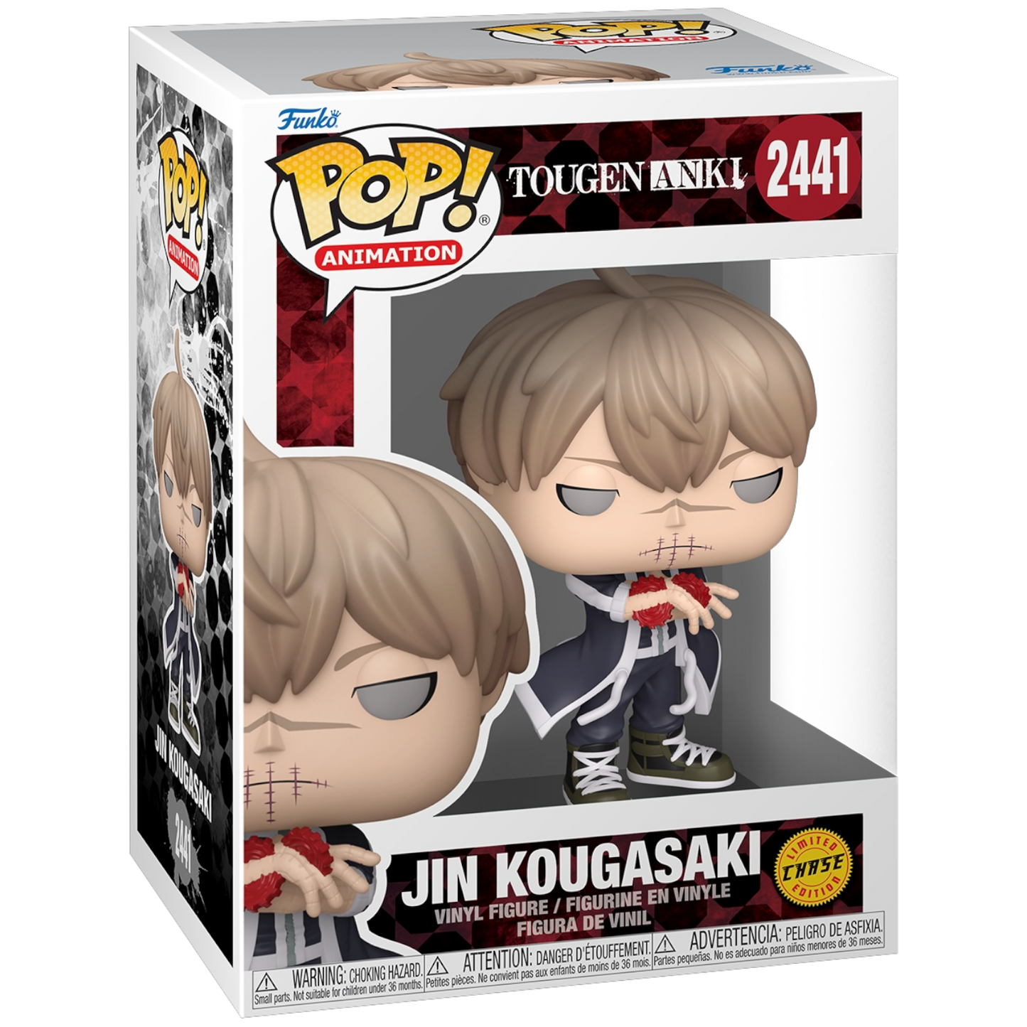Tougen Anki jin Chase #2441