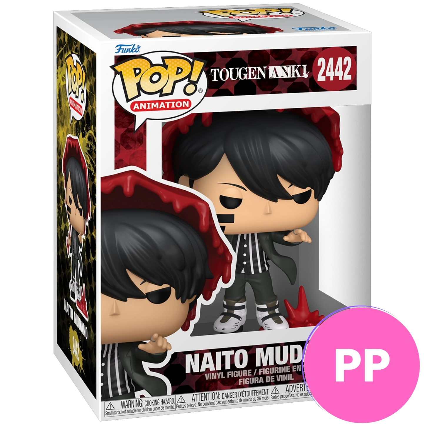 Tougen Anki naito mudano #2442
