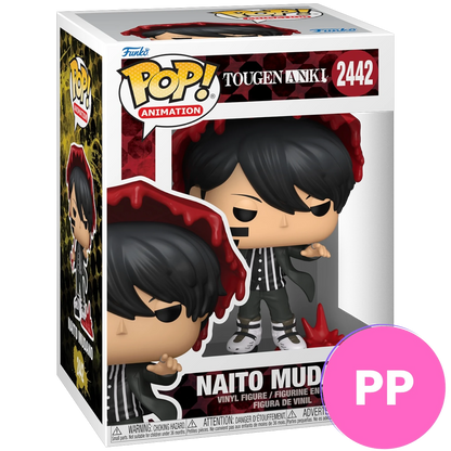 Tougen Anki naito mudano #2442