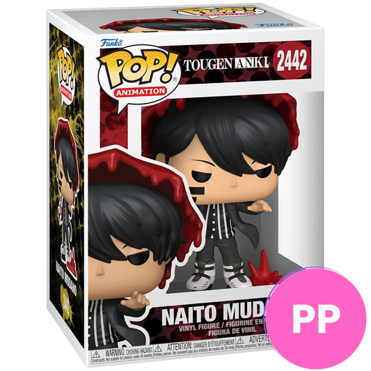 Tougen Anki naito mudano #2442
